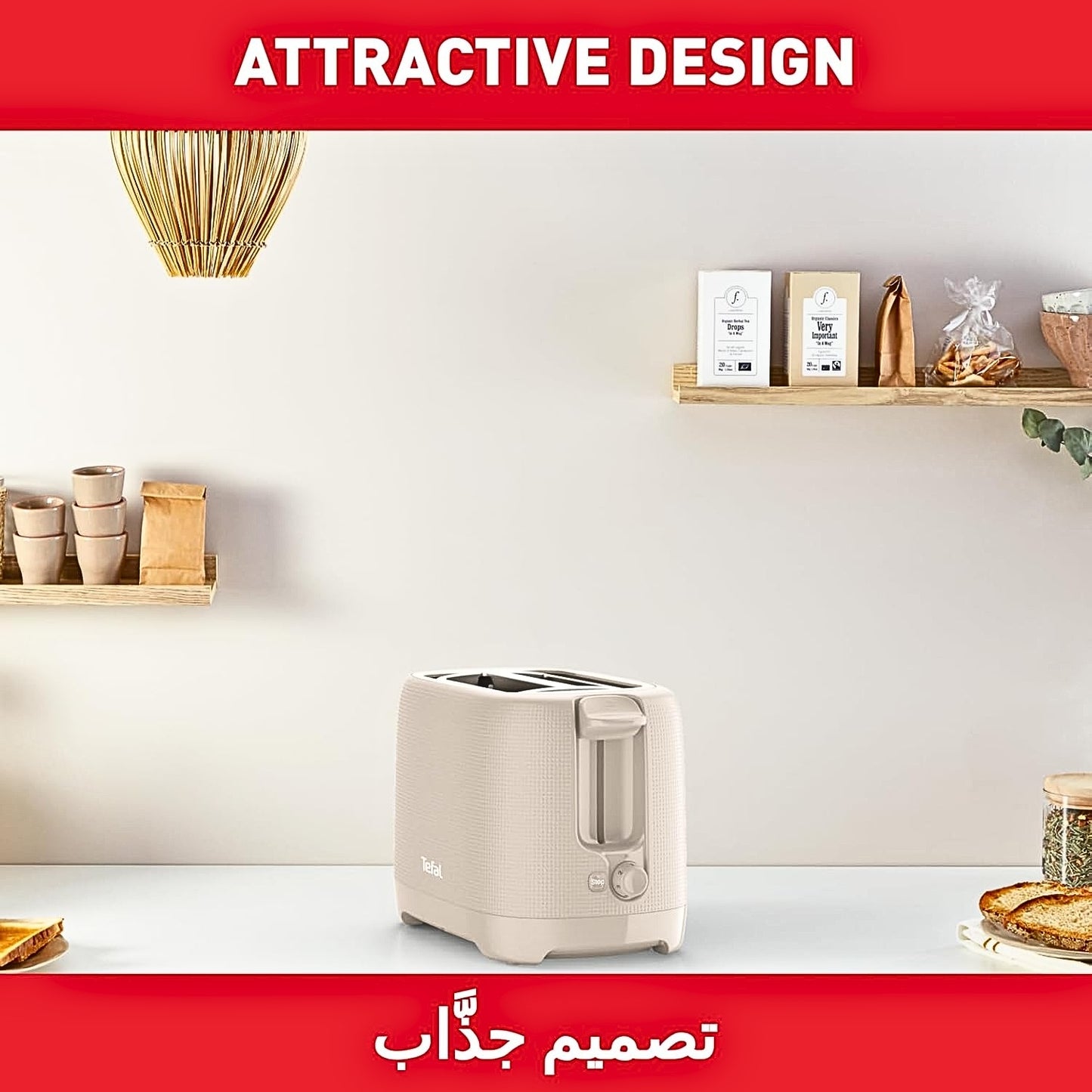 Tefal Morning TT2M1B27 2-Slot Toaster with Bun Warmer, 7 Browning Levels, Extra-Wide Slots, High Lift, Removable Crumb Tray & Stop Function, 850W – Light Grey