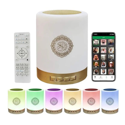 Portable Islamic Holy Quran Speaker LED Touch Lamp with Azan Clock, MP3 Player, 16GB Memory Card, Remote Control, USB Rechargeable Night Light – White & Gold