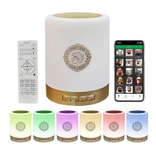 Portable Islamic Holy Quran Speaker LED Touch Lamp with Azan Clock, MP3 Player, 16GB Memory Card, Remote Control, USB Rechargeable Night Light – White & Gold