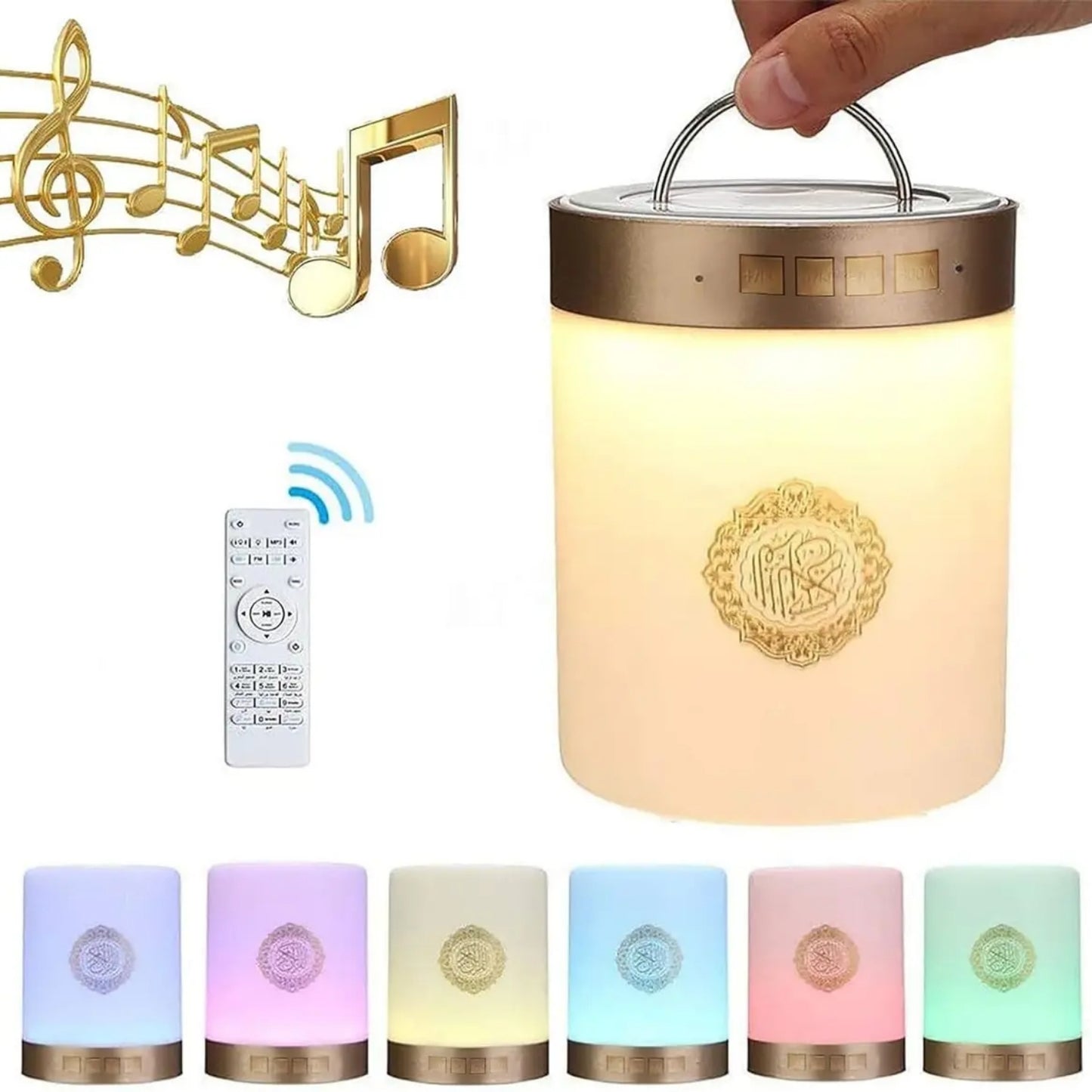 Portable Islamic Holy Quran Speaker LED Touch Lamp with Azan Clock, MP3 Player, 16GB Memory Card, Remote Control, USB Rechargeable Night Light – White & Gold